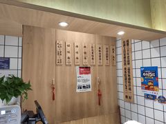 -吴记怪味面(牛王庙店)
