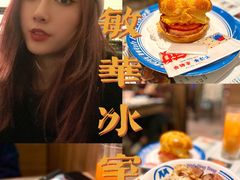 -敏华冰厅(天河城店)