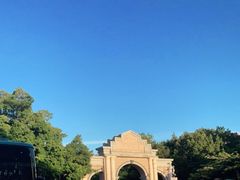 -厦门大学(思明校区)