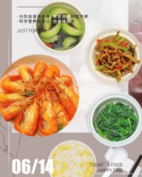 -乐茵敔山湾月子中心(独栋湖景店)