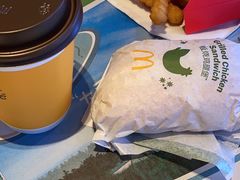 -麦当劳(新新大道岗丰店)