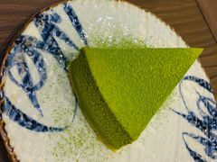 -羽至金时(柏威年店)