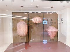-ZARAHOME(虹桥南丰城店)