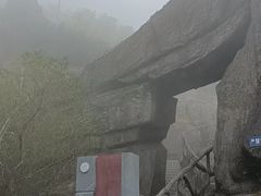 -梧桐山风景名胜区