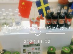 -南京路步行街