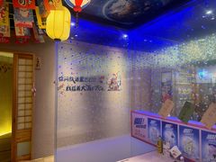 -琴寿司居酒屋(中山广场店)