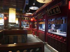 -华馨园北京烤鸭