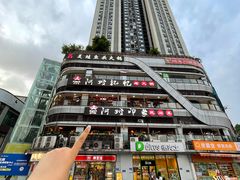 -阿嫂印象·民间江湖菜(大学城店)