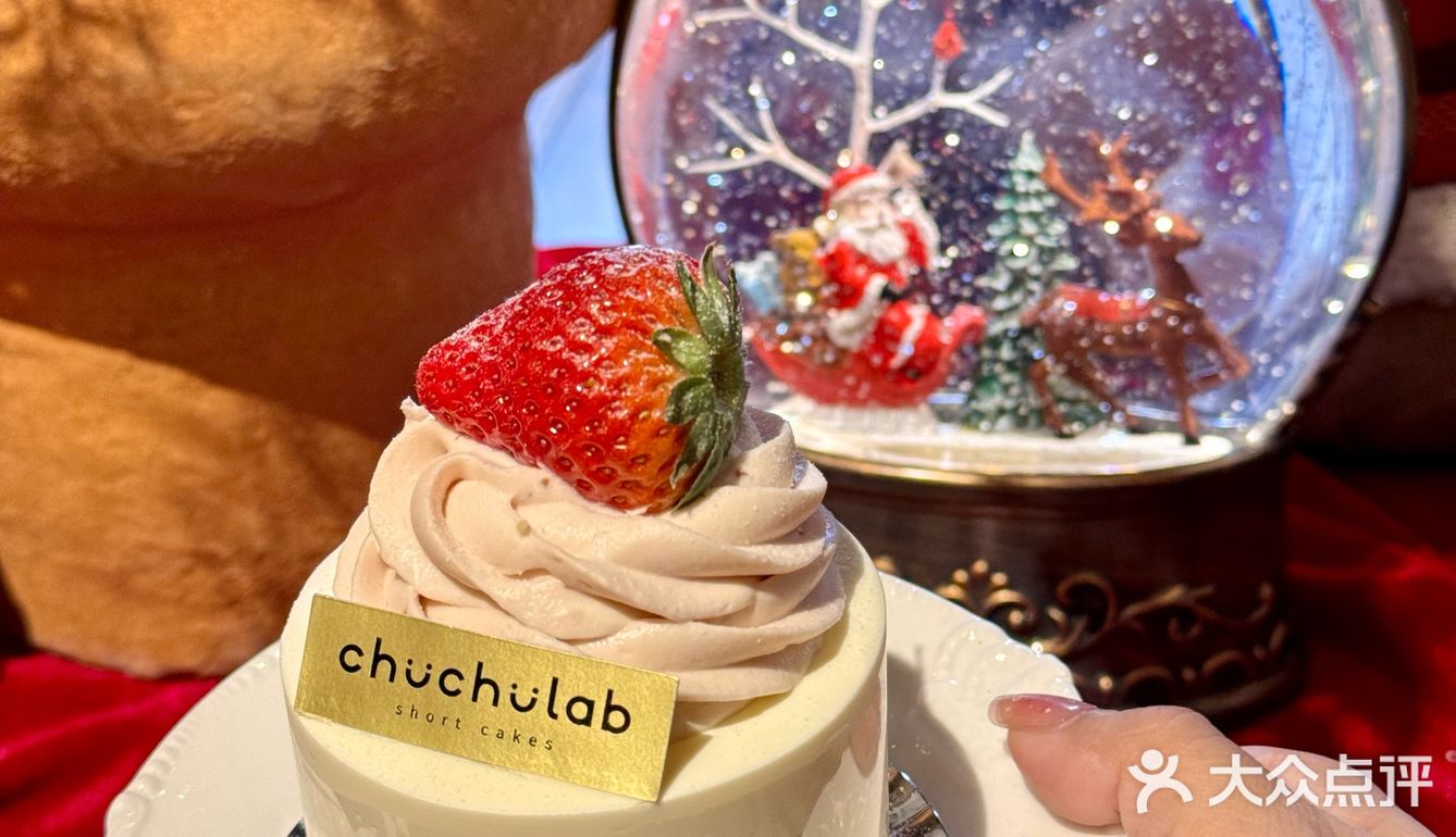 草莓脑袋🍓起立！圣诞🎄也太适合了叭……