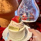 草莓脑袋🍓起立！圣诞🎄也太适合了叭……