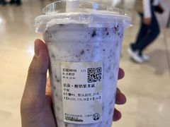 -茶百道(柏威年店)