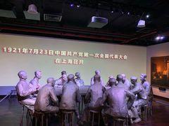 -中共一大纪念馆