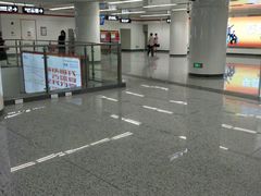 -东街口(地铁站)