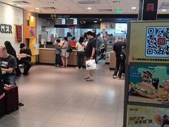 -麦当劳(上海虹桥站30B检票口楼上)