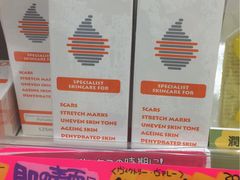 -Don Quijote(京都Avanti店)