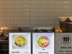 -阿那亚第三食堂 Cafeteria 3