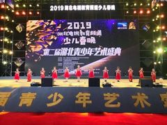 -魔力熊儿童早教托育中心(硚口同馨店)