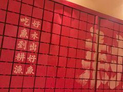 -耕渔小院·湖南鱼鲜(望城店)