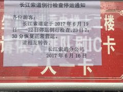 -尚足影院式足疗·住宿·美食(解放碑店)