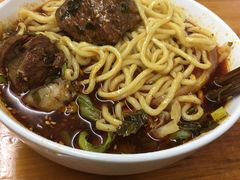 -十八梯眼镜面(五红路店)