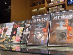 -逸派咖啡 EPARKCOFFEE(广安门店)