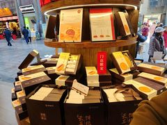 -嘉华鲜花饼·现烤(昆明老街店)