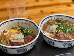 -李易面馆(树木岭店)