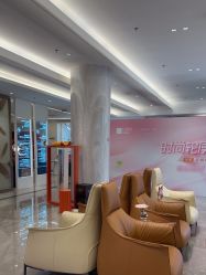 -深圳米兰柏羽医疗美容医院