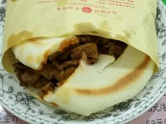 -令氏家外家岐山面(火炬路店)