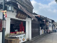 -鸣鹤古镇