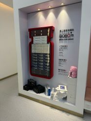 -Dr.U博士医疗美容医院