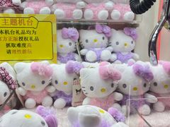-星际传奇(江宸天街店)