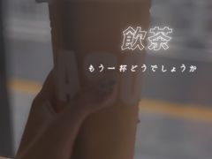 -MIMI FASO(古仓店)