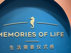 -海马体照相馆(重庆爱琴海购物公园店)