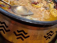 -探鱼·鲜青椒爽麻烤鱼(正佳广场店)