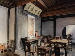 -绍兴鲁迅故里·沈园景区