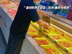 -阪尚皇·原切牛排·烤肉火锅自助(北京路店)