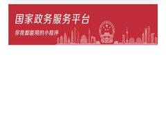 -李氏紫竹林卤粉(火车站店)