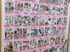 -爱月宝月嫂·育儿嫂(哈尔滨总店)