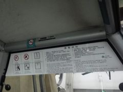 -白云山索道-售票处