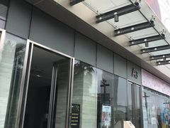 -红谷滩万达广场A3写字楼