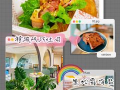 -tuan woodfire kitchen(锦绣坊店)