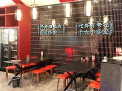 -袁老大龙虾(石鼓路总店)