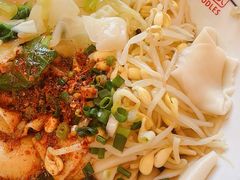 -大嘻咹biangbiang面(历史博物馆店)