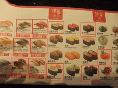 -争鲜回转寿司(朝北大悦城店)