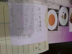 android_upload_pic-德大西餐社(云南南路店)