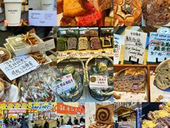 -银座仁志川·生吐司专门店(香港广场店)