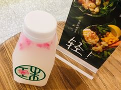 -宝珠奶酪(长宁金虹桥店)