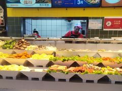 -醉人椒麻辣香锅(上地华联店)