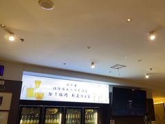 -清真·老兰家(兴善寺西街总店)